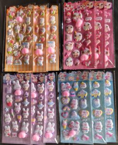 お得情報ページ